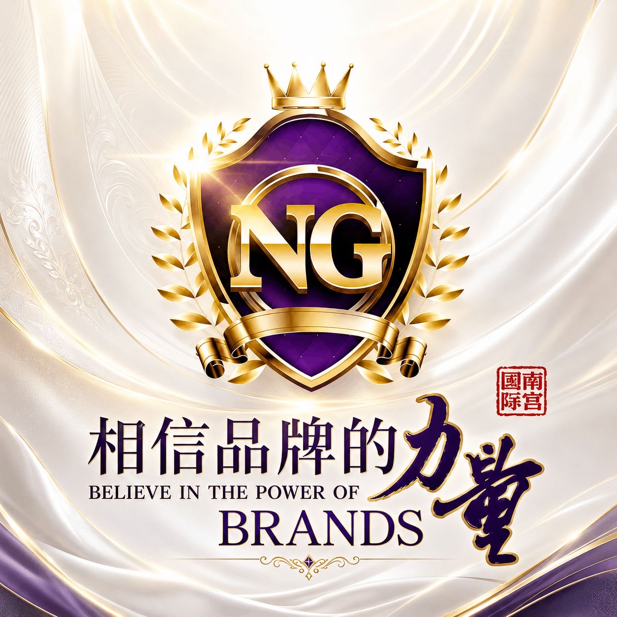 N G28